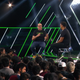 Illustration for article titled Everything Xbox Announced During XO18em/em